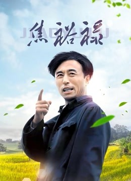 迷之呆梨(发条少女)-10月份作品精选[154p+4v-748M]